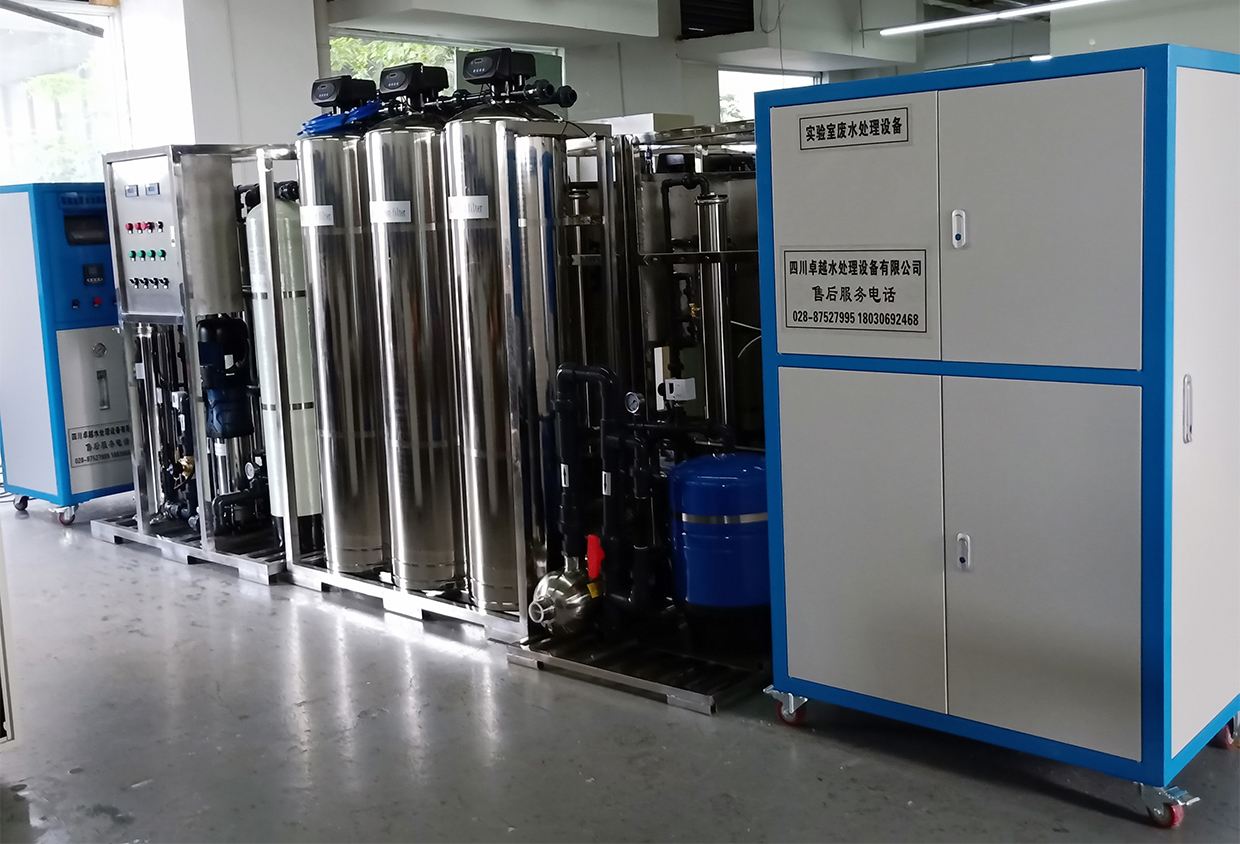 500LPH RO Drinking Water Treatment Small Desalination Plant ZYRO