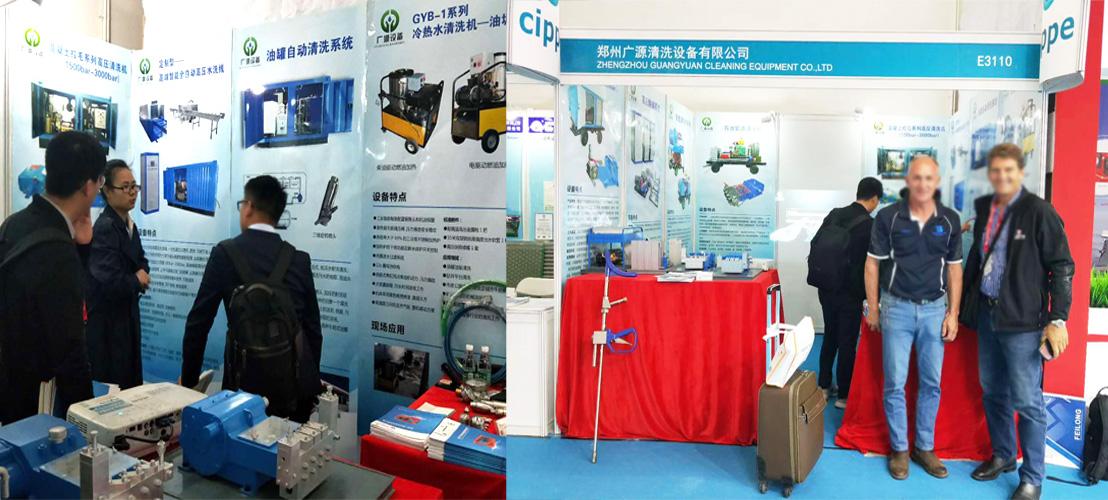 Shipyard Hydropower Station Oil Barrel Steel Plate Plant Cleaning Industrial High-pressure Cleaner Washer Machine Equipment