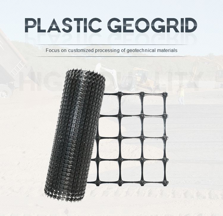 plastic grid geogrid 20-20kN/m geotetil for soil reinforcement PP biaxial geomalla