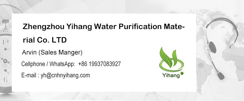 Wet PDS-600 Desulfurization Catalyst for H2S Removal China Supplier Price