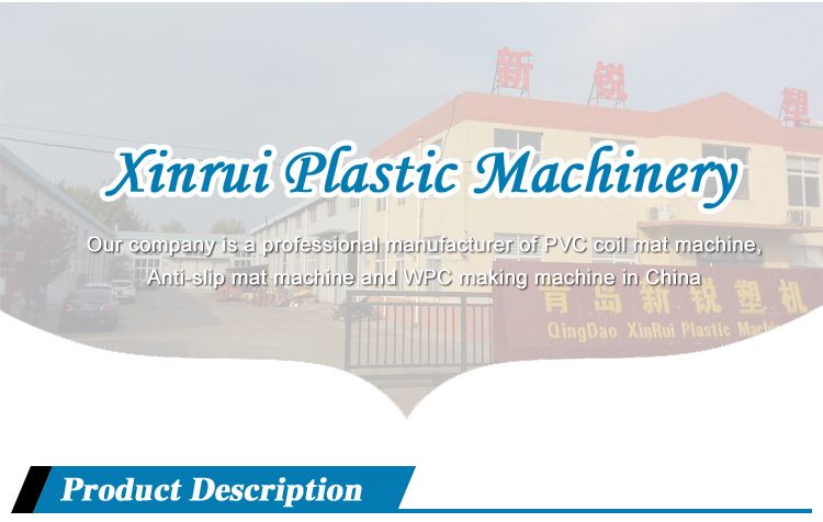 special design for plastic pvc coil car door floor mat making machine