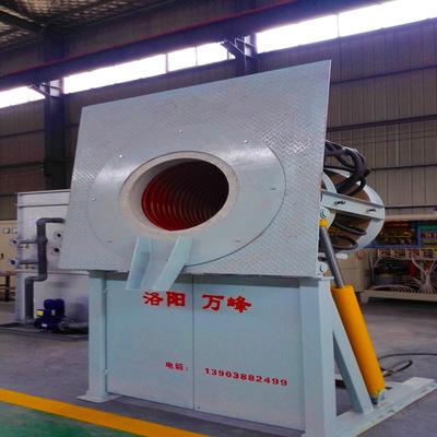 Iron Smelting Electric Induction Scrap 1T Steel Metal Industrial Melting Furnace