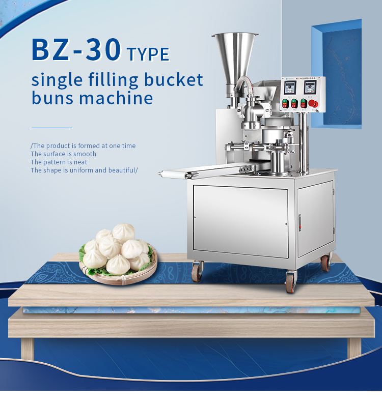 BZ-30 commercial steamed stuffed bun/siopao machine momo folding machine