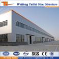 Steel structure building warehouse commerical structural building