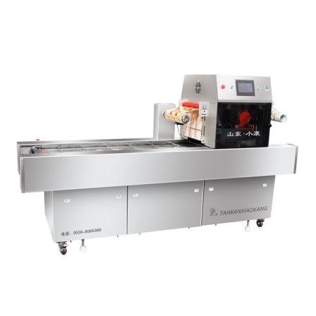 Factory Manufacturer Supply Map Tray Sealing Machine Vacuum Modified Atmosphere Packing