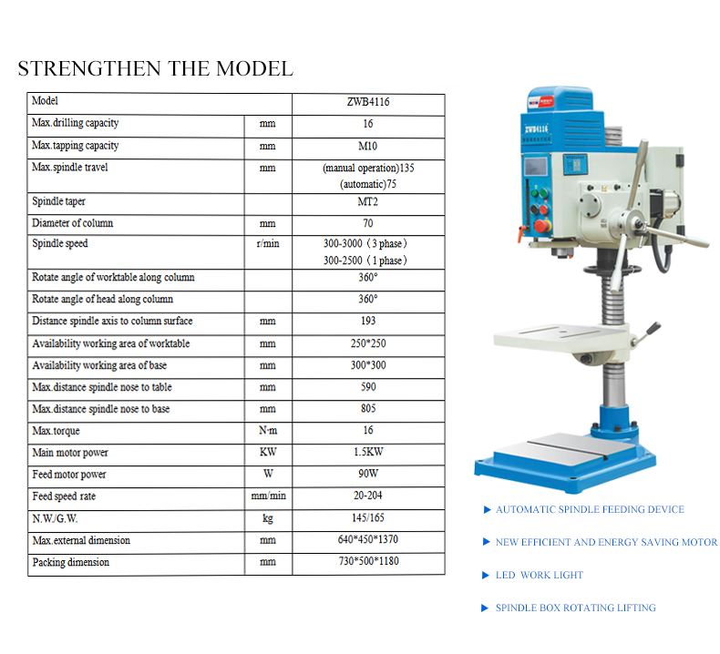 Safe and Reliable Finely processed Exquisite workmanship Small Hole Bench Top Drill Drilling Machine