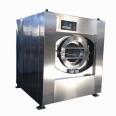 40kg-50kg capacity industrial washing machine washer extractor for hotels hospitals