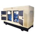 200KVA electromagnetic generator 200KW permanent magnet generator YUCHAI of engines diesel