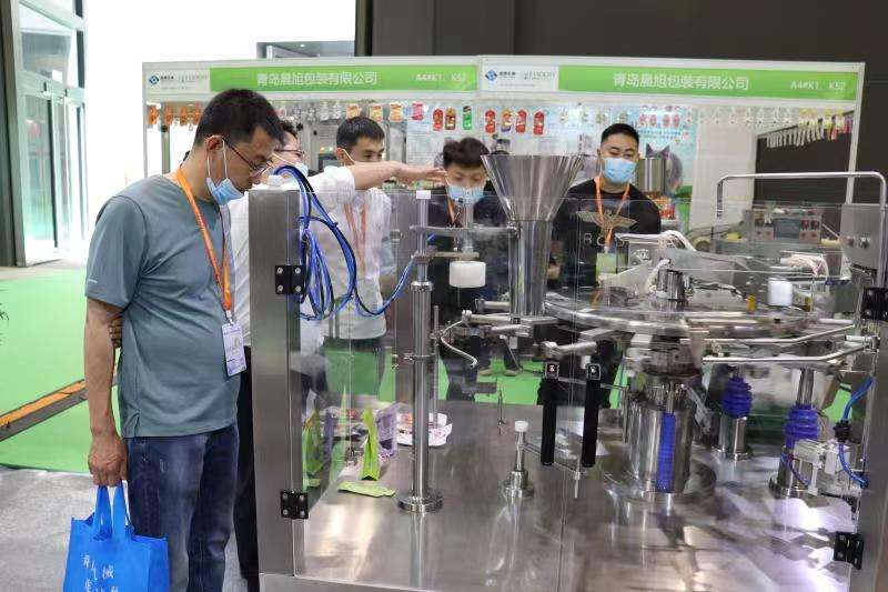 Automatic Premade Bag Packing Machine For Flour Yeast Soda Powder