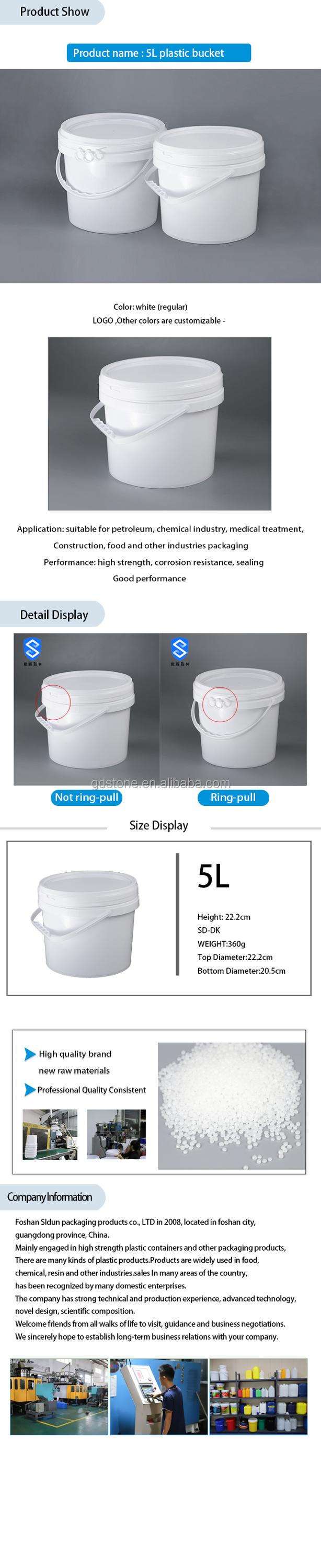 customized plastic paint bucket 5L/litre PP pail white round plastic barrel with plastic/metal handle open top for industrial