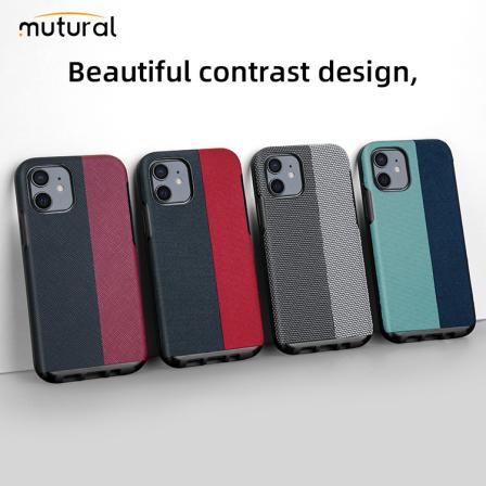 For Iphone 12 Case,Custom Design Shock Proof Durable Stitching style Phone Case For Iphone 12 Series Pro Max Cases