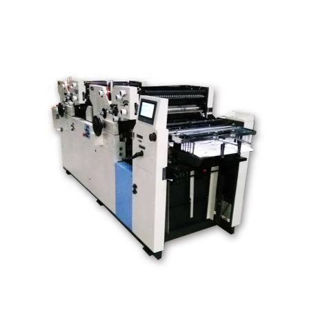 ZR256II-2S Non woven fabric bag four color offset printing machine price