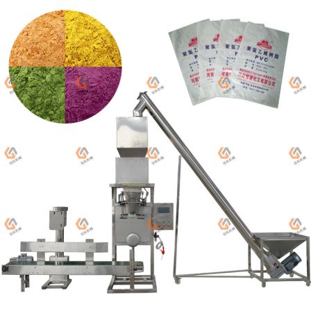 Semi Automatic diamond polishing powder packing machine abrasive detergent production equipment line
