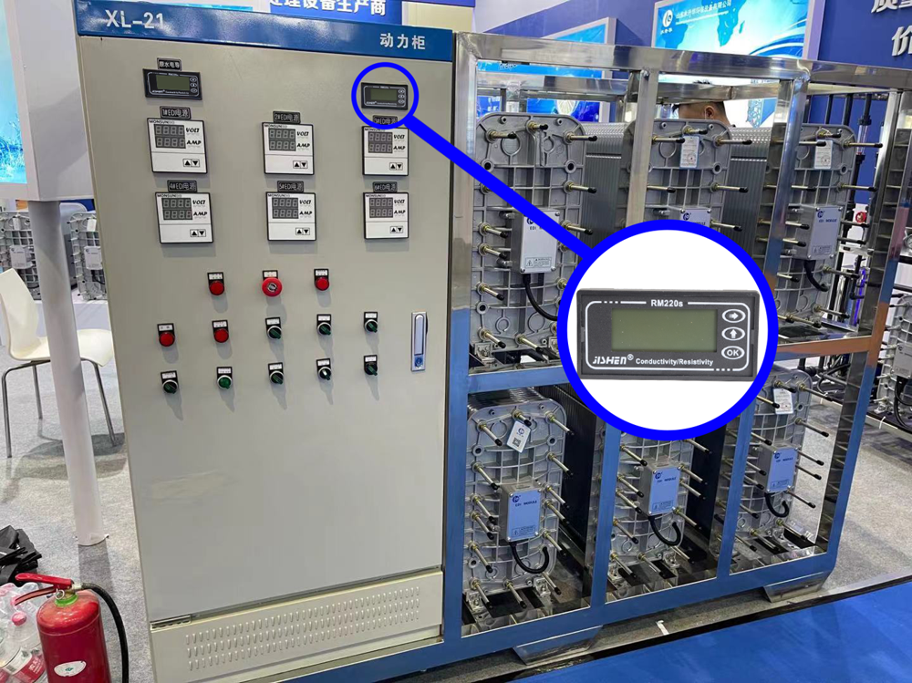 Reverse osmosis program controller optional touch screen communication supporting RO process flow chart