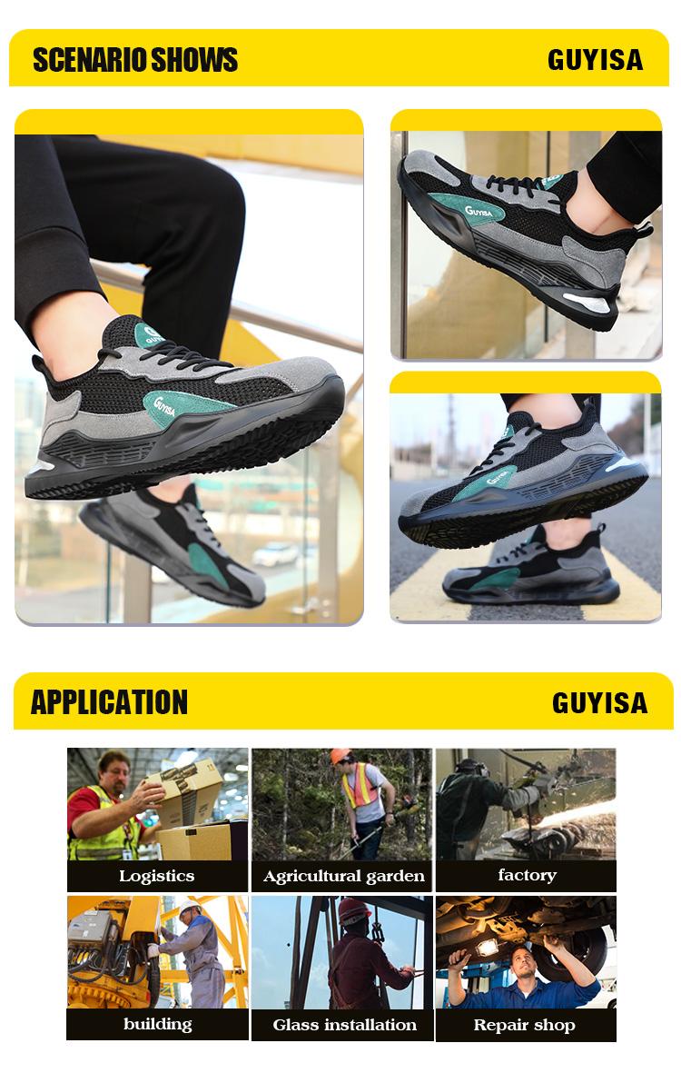 GUYISA High quality factory direct safety shoes lightweight breathable fly netting uppers steel toe safety shoes