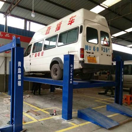 China manufacturer AOFU with CE 3d wheel alignment machine 4 post car lift 5000kg QJY5-4B with reasonable price