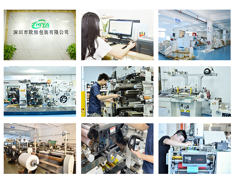 Custom Manufacture Self-Adhesive High Quality Hard Kraft Paper Label Craft Paper Sticker Printing