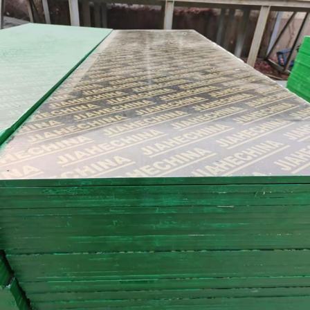 plywood sheet outdoor use first grade waterproof film faced  formwork shuttering plywood for construction