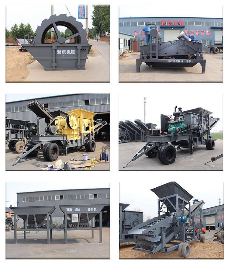 High performance vibrating sand screen machine for mining use
