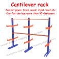 cantilever arm tires ing storage shelf wood textile rack for ing shelf shelves