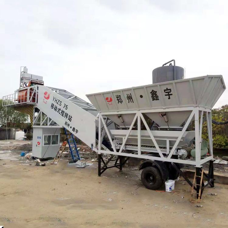 Construction machinery mobile YHZS75 cement mixing concrete batching plant for precast concrete