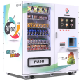 NEW TECHNOLOGY AND APPEARANCE Factory price new combo coffee drink soda vending machine LE209C-A