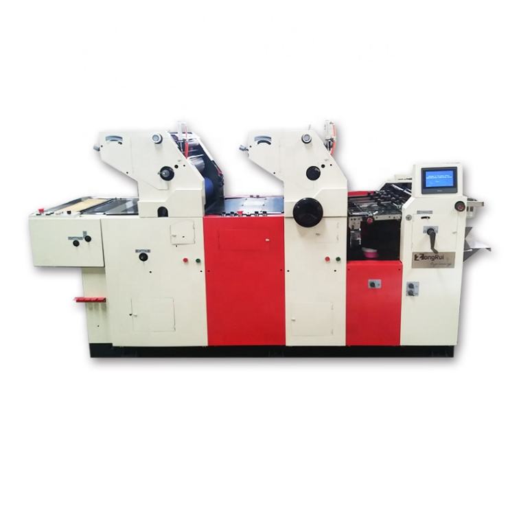 Offset Printing Machine Top Leader ZR262II Plastic Bag Printing Machine Price