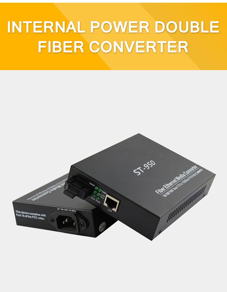 ST Media Converter 10/100/1000 Base Media Converter double ModeFiber Optic Media Converter manufacturer