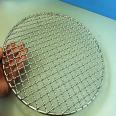 18cm Round BBQ Grill Netting Stainless Steel Baking Mesh For Sale