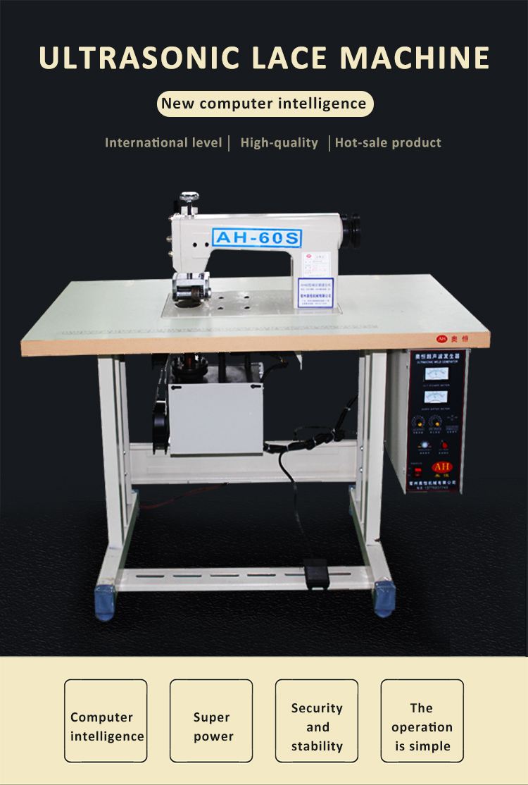AH-60S Long Life CE Certificate Production Lace Tablecloth 50/60HZ cheap mini ultrasonic sewing machine//