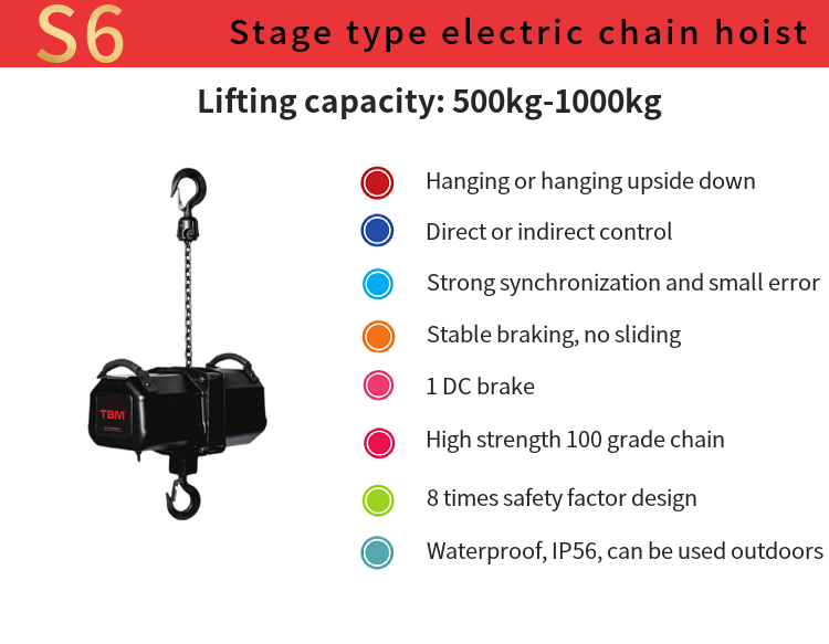 Entertainment industry stage hoist 0.5T 1T 3T electric chain hoist
