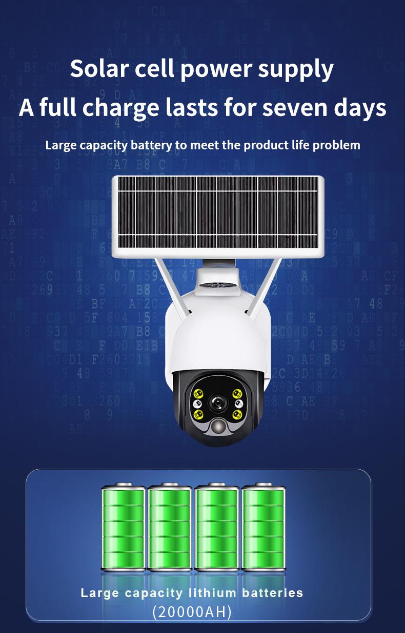 1080p battery waterproof hemisphere camera 4G outdoor wireless power infrared camera solar pan tilt camera