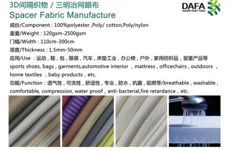 Baby Car Cushion Owl Pattern 3d Air Mesh Seat Cushion / Furniture 100% Polyester