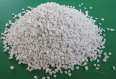 China Perlite Supplier Agricultural Perlite