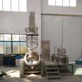 Liquid flavoring homogenizer emulsion equipment.,Vacuum Homogenizer Emulsifying Mixer