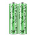 CLDP Brands OEM Third Generation Neat 1.2v 2500mAh Rechargeable NiMH Ni-MH Nickel Metal Hydride AA Batteries For Smart Home