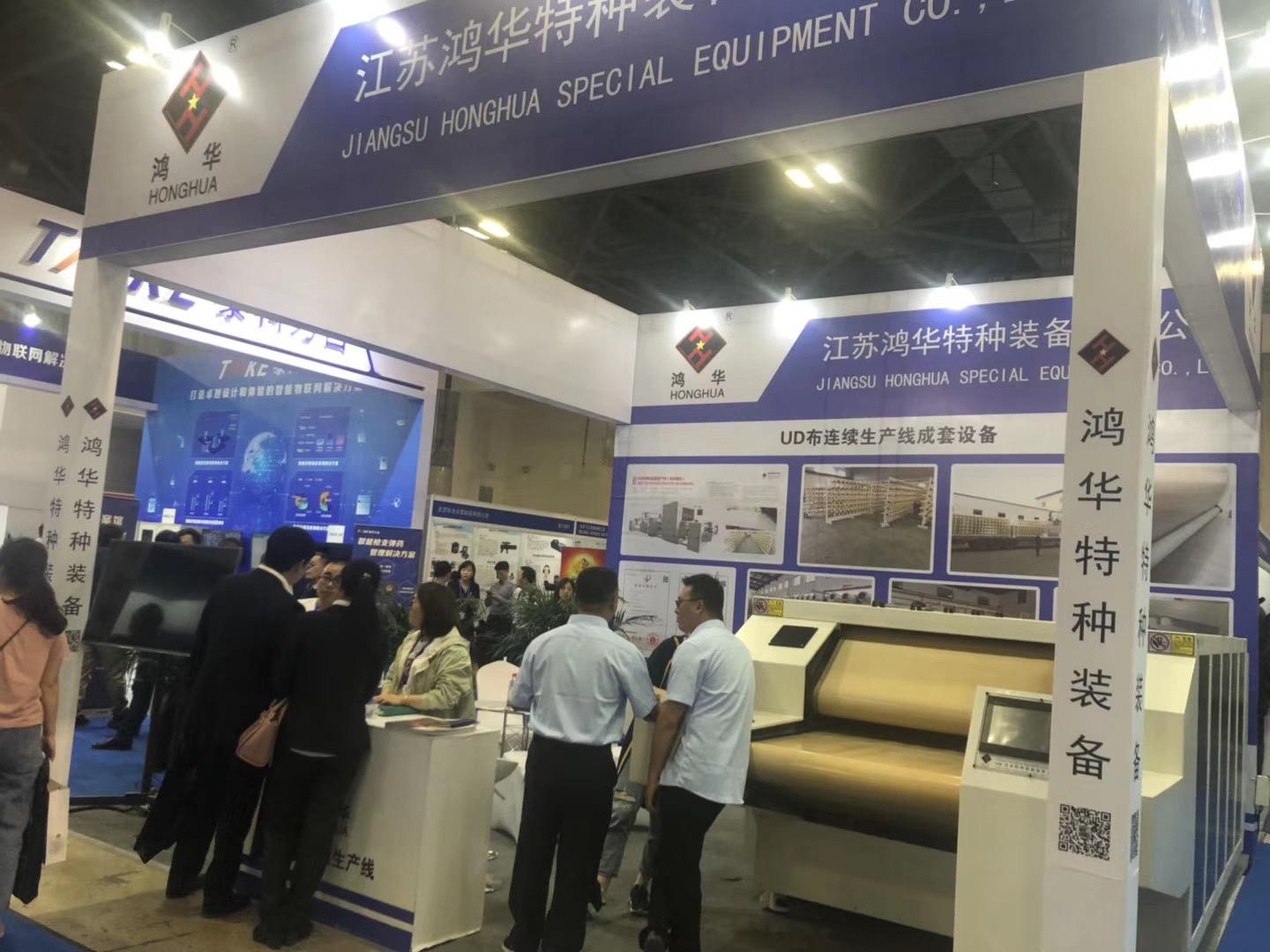 HongHua High Speed 500m/min Bra Compact PUR Flat PE Foam Sheet Hot Melt Laminating Machine