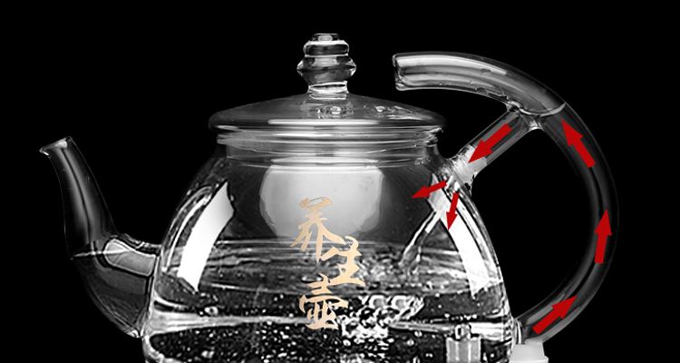 Teaware Glass Tea Kettle for Induction Cooker 1000W Dry Burning-resistant Protection