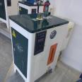 Automatic LDR 6kw /12KW steam powered electric generator price small steam turbine