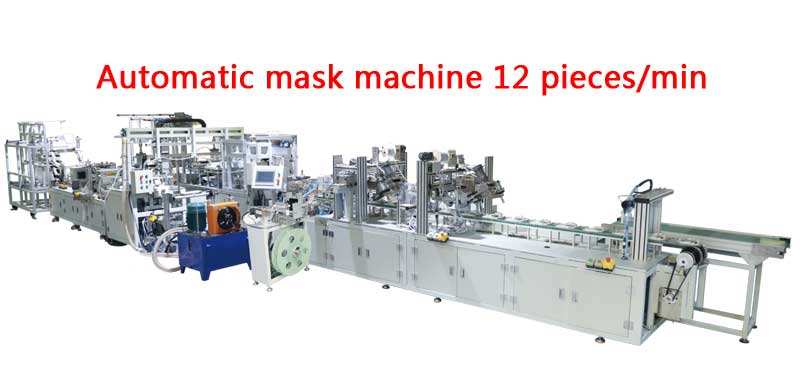 Global co insurance ffp2 cup face mask spot welding machine  cup mask machine making machine n95