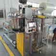 Automatic Blaster Screw Nail Bagging Packing Packaging Machine Manufacturer
