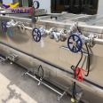 Supper supplier stainless steel pasteurizer water bath tunnel sachet pasteurization machine