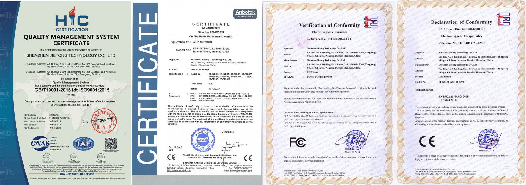 JT-7100 UHF RFID Industrial Grade Reader ISO 18000-6C Protocol Multi-tag RS232