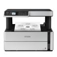 multi-function EP M2178 inkjet office A4 black and white printer for a4 wifi automatic duplex printing with low price