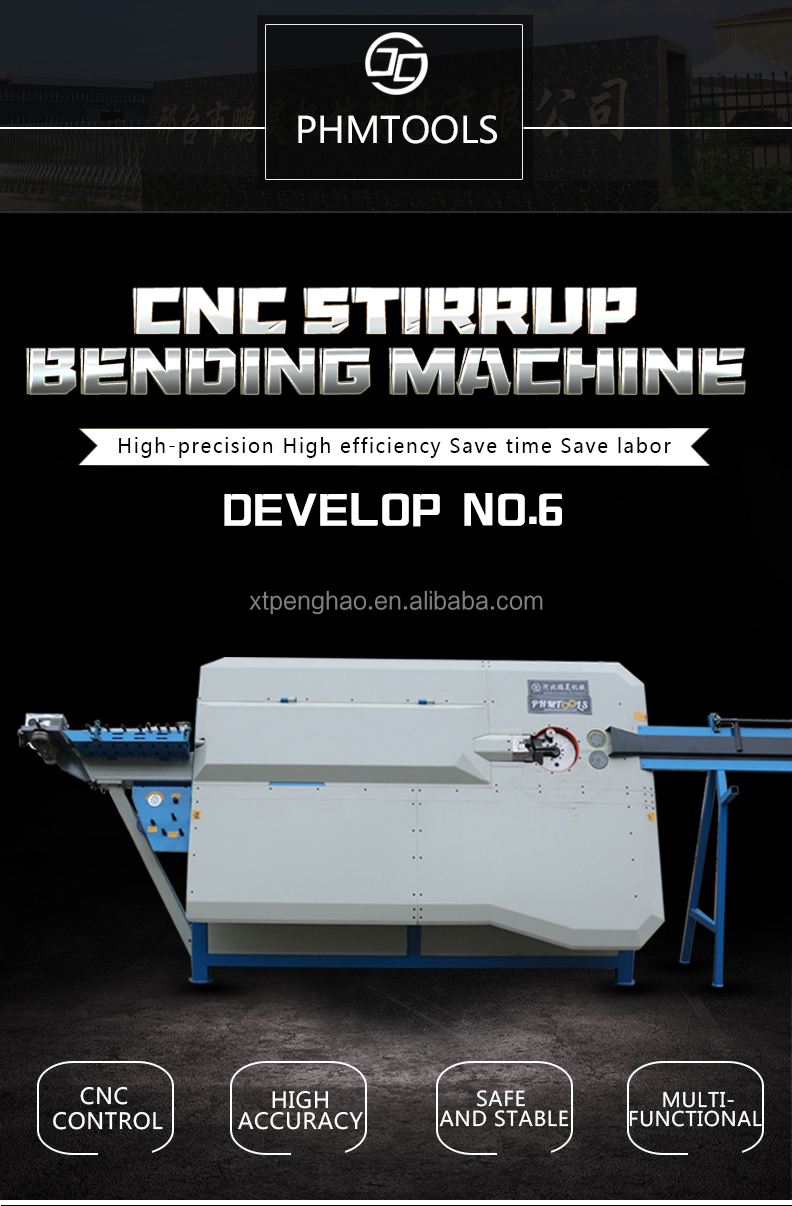 High precision CNC steel bar hoop bending machine/stirrup bender
