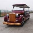 Electric Vintage/Classic Sightseeing Car with CE