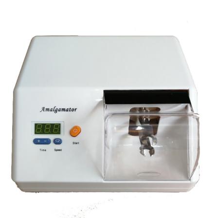 Dental Amalgamator,Amalgam Mixer Machine