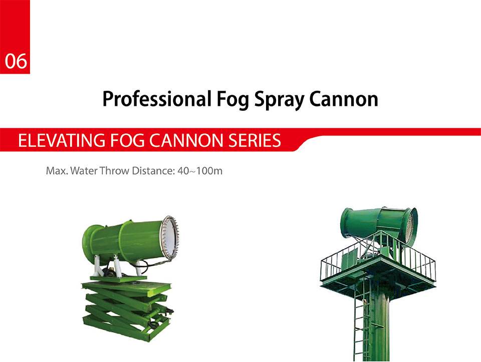 60m dust suppression fog cannon air blast cannon sprayer disinfection spraying machine water mist cannon fogger