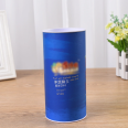 Hot sale bio degradable custom design childproof cartridge paper core tube packaging