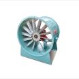 New Product Axial Fan Series High Power Bifurcated Fan